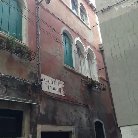Domarie Apartmán